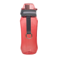 PRIMO sportovní lahev 660 ml, šedá