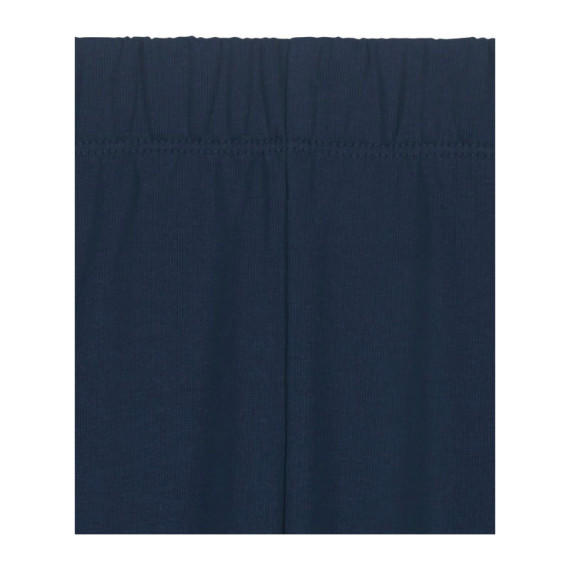 The babies' jogger kalhoty