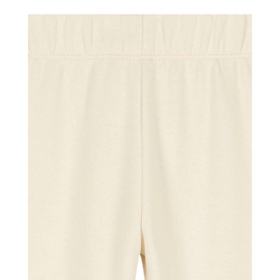 The babies' jogger kalhoty