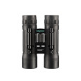 Dalekohled Homey's Xtrail B2 BAK7