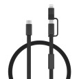 Rychlonabíjecí kabel Arc 2 v 1 z RCS 60W 120 cm