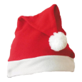 SANTA CAP dětská vánoční čepice