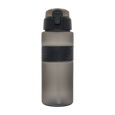 NOVIQ lahev s brčkem 700 ml