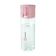 Láhev s vodním filtrem BRITA Vital vč. 2 filtrů, 600 ml