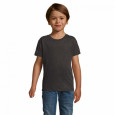 REGENT FIT KIDS, REGENT FIT DĚTSKÉ 150g
