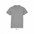 PERFECT KIDS, PERFECT DĚTSKÉ POLO 180g
