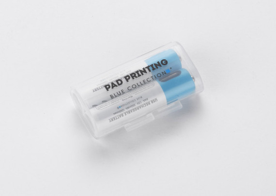 Nabíjecí baterie AAA 450 mAh