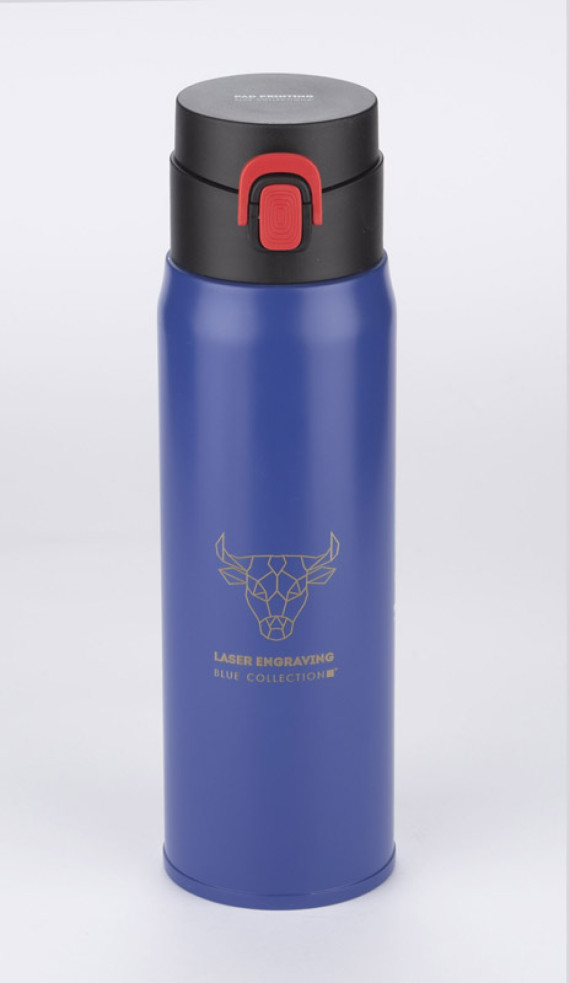 Termohrnek FADE 420 ml