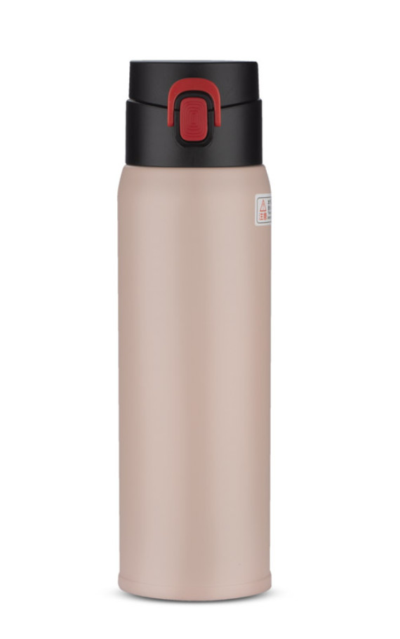 Termohrnek FADE 420 ml