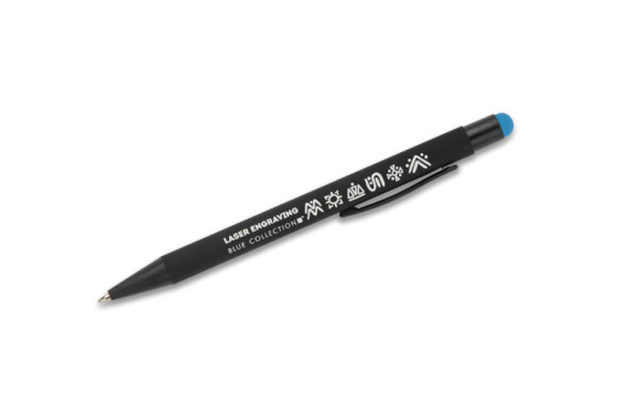 Propiska touch NIRO