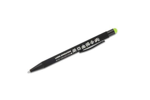 Propiska touch NIRO